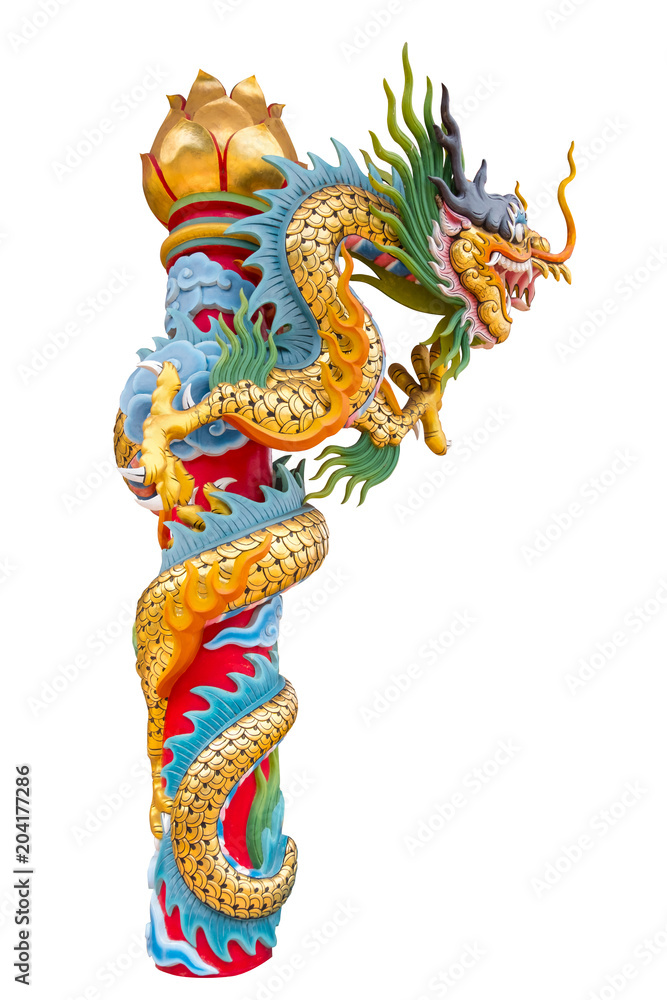 Fototapeta premium Chinese dragon statue.