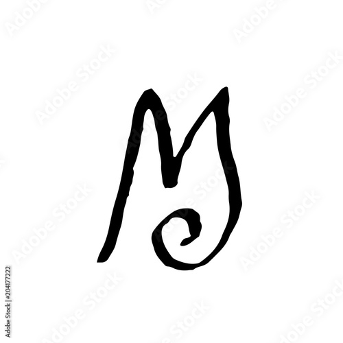 Letter M. Handwritten by dry brush. Rough strokes textured font. Vector illustration. Grunge style alphabet.