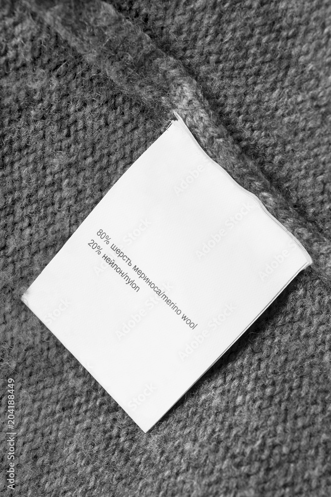 Content clothes label