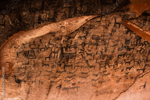 Rock Paintings in Inca Cueva clsoe to Humahuaca in Jujuy Province, north of Argentina