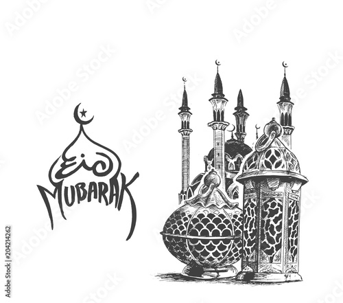 Eid Mubarak background with beautiful illuminated arabic lamp and hand drawn calligraphy stylish lettering Ramadan Kareem.. Vector illustration.