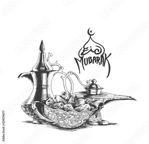 Ramadan Kareem Iftar party celebration, Hand Drawn Sketch Vector illustration.