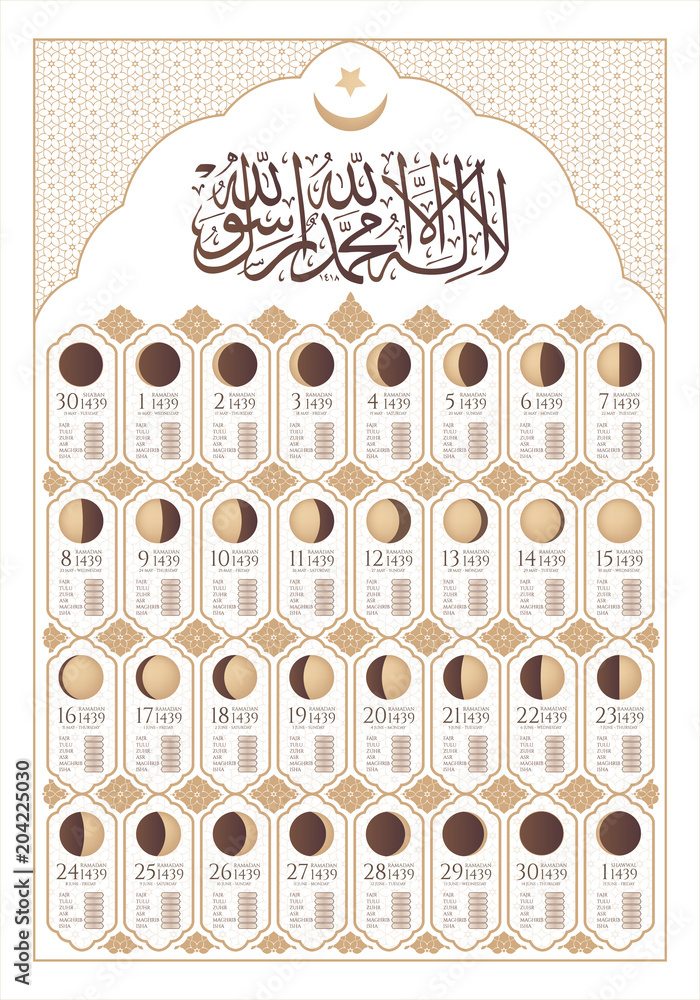 Ramadan Moon Calendar (Prayer Times) Stock Vector Adobe Stock