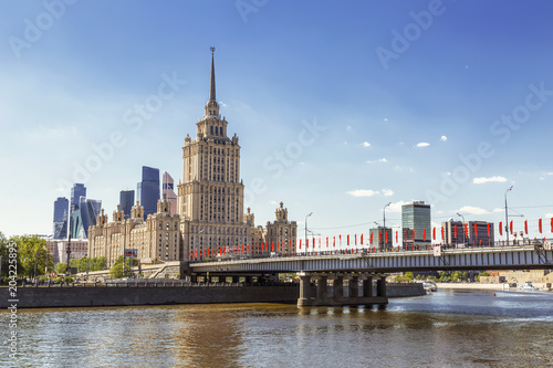 View of the hotel "Radisson Royal" and Novoarbatsky bridge, Moscow, Russia