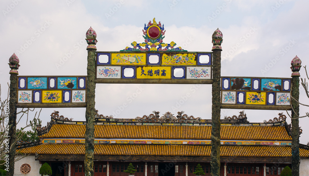 The gateway to the Thai Hoa Palace. The Thai Hoa Palace, also known as Dien Thai Hoa or the Palace of Supreme Harmony, can be seen in the background
