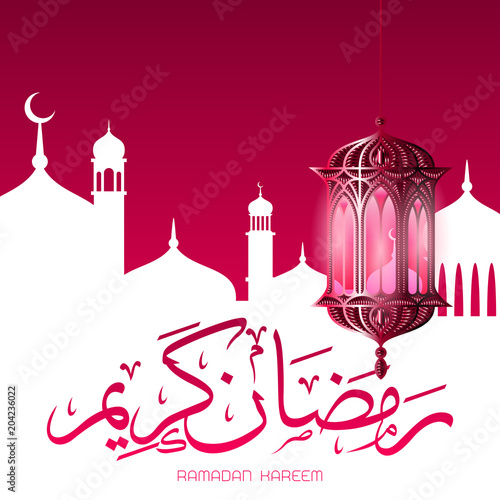 Ramadan Kareem background. Hanging lantern and arabic calligraphy.