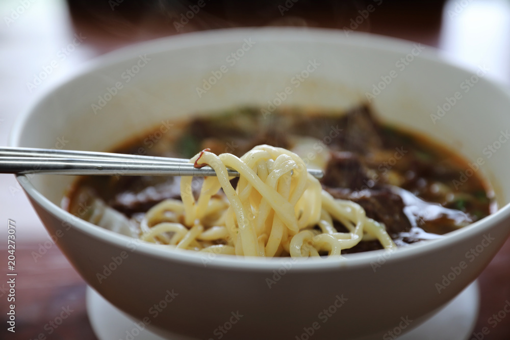 Beef Chinese noodle soup Beef Chinese noodle soup