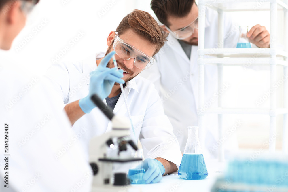 background image science team in the lab background image science team in the lab