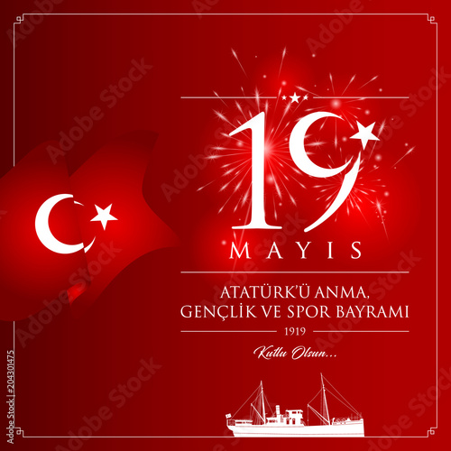 19 mayis Ataturk’u anma, genclik ve spor bayrami vector illustration. (19 May, Commemoration of Ataturk, Youth and Sports Day Turkey celebration card.)