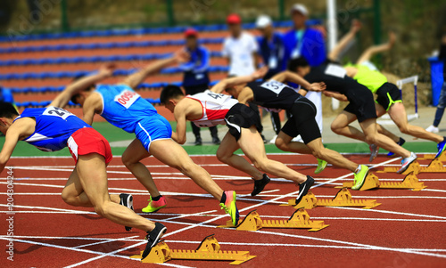Картината върху платно The sports meeting, the athletes began to sprint race