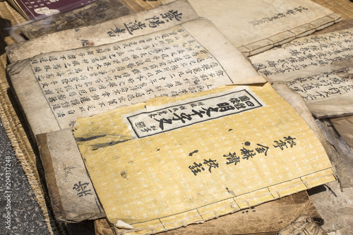 old book isolated of korea