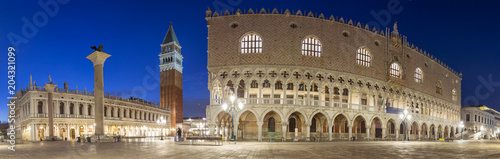 Night panorama of San Marco square with Doge Palace in Venice, Italy