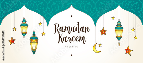 Vector card for Ramadan Kareem greeting.