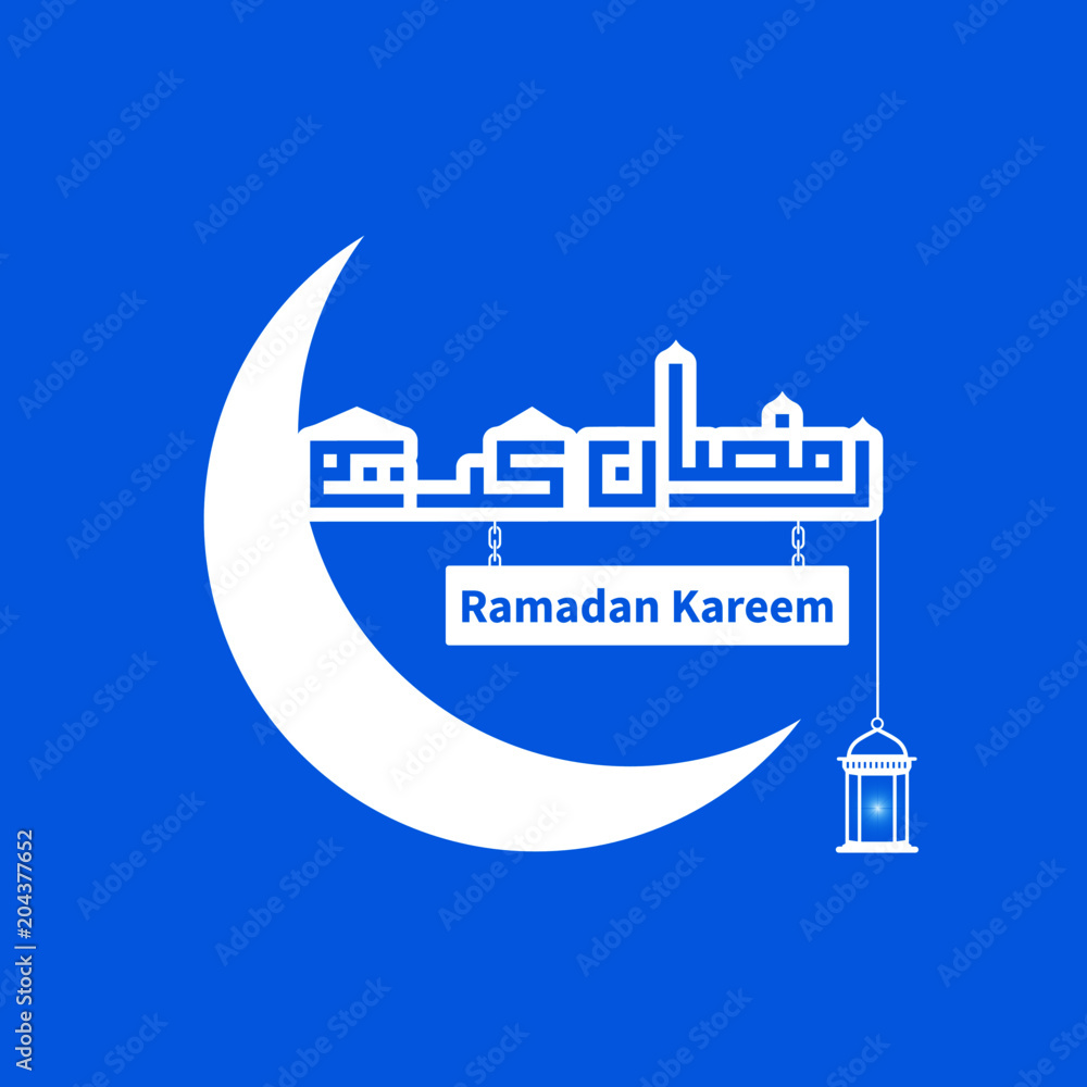 ramadan kareem in flat design