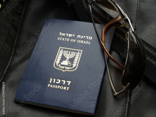 State of Israel - travel passport