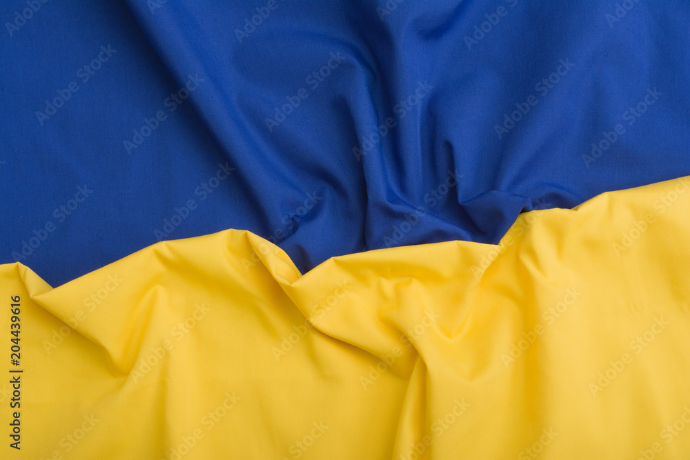 Ukrainian flag. Ukrainian symbol design for background. Blue and yellow ...