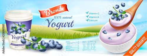 Fruit yogurt with berries advert concept. Yogurt flowing into a cup with fresh blueberry. Design template. Vector.