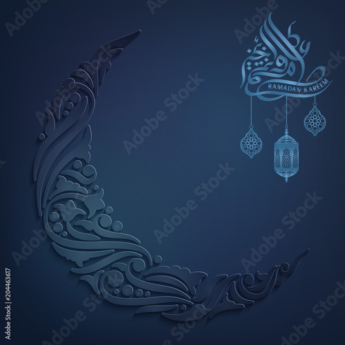 Ramadan Kareem islamic greeting crescent with floral ornament and arabic calligraphy