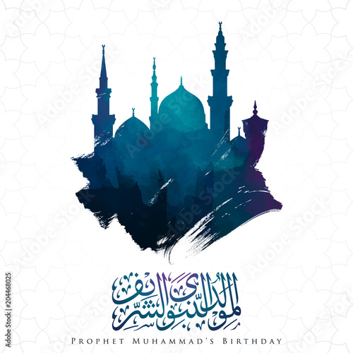Mawlid al Nabi islamic greeting banner background with nabawi mosque silhouette on ink brush illustration
