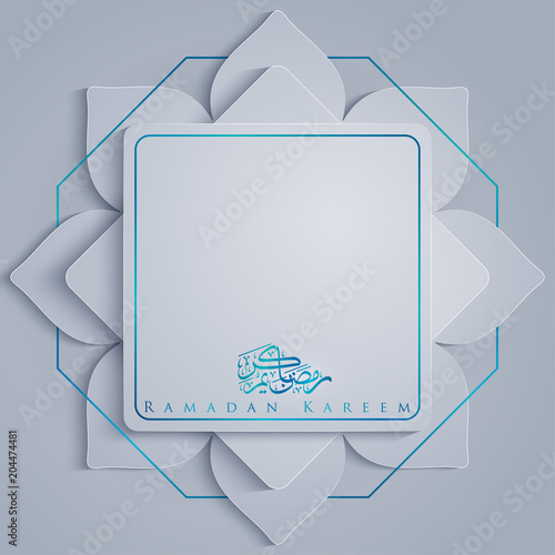 Ramadan Kareem islamic greeting design with arabic calligraphy