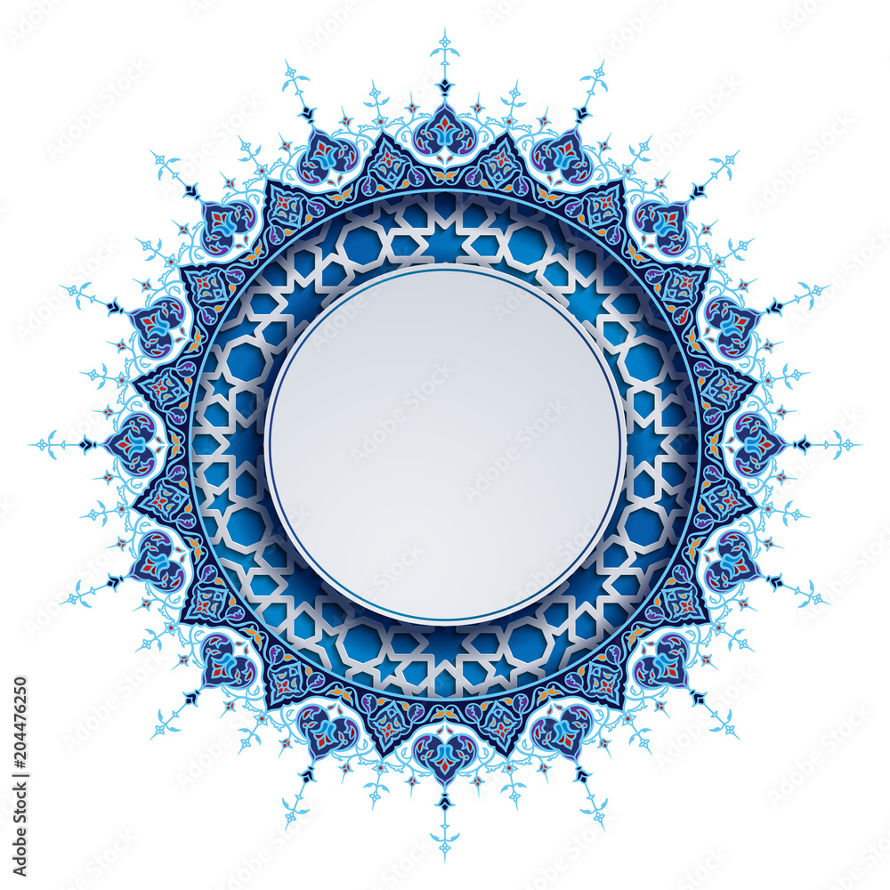 Fototapeta premium Arabic floral ornament and morocco geometric pattern for islamic banner background