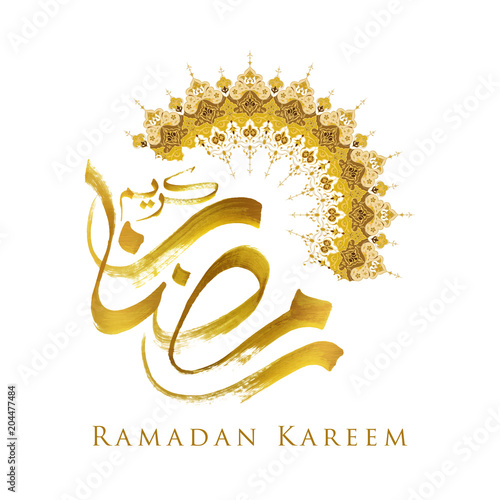 Ramadan Kareem greeting gold brush arabic calligraphy with floral pattern