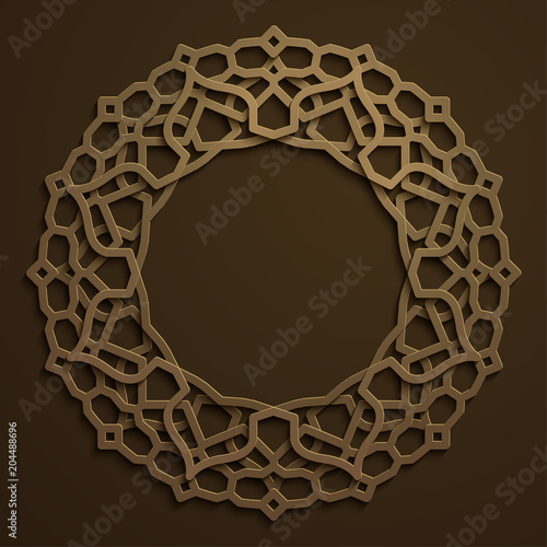 arabic pattern morocoo geometric ornament