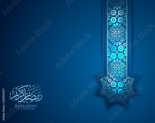 Ramadan Kareem Greeting Banner Background Islamic Mosque Window With Arabic Pattern Vector Illustration Stock Vector Adobe Stock