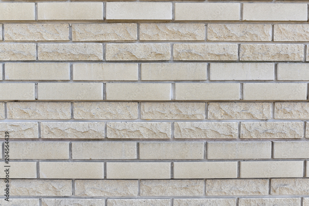 Obraz premium White grunge brick wall background