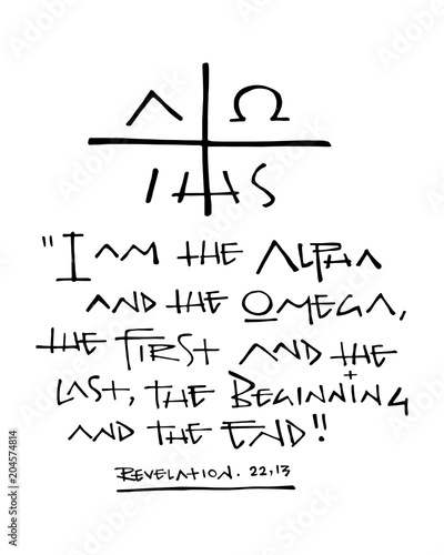 Religious christian phrase ink illustration