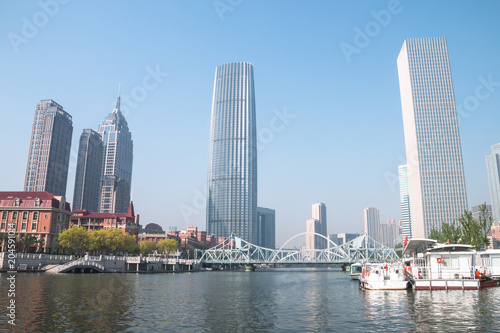Cityscape of Tianjin  China