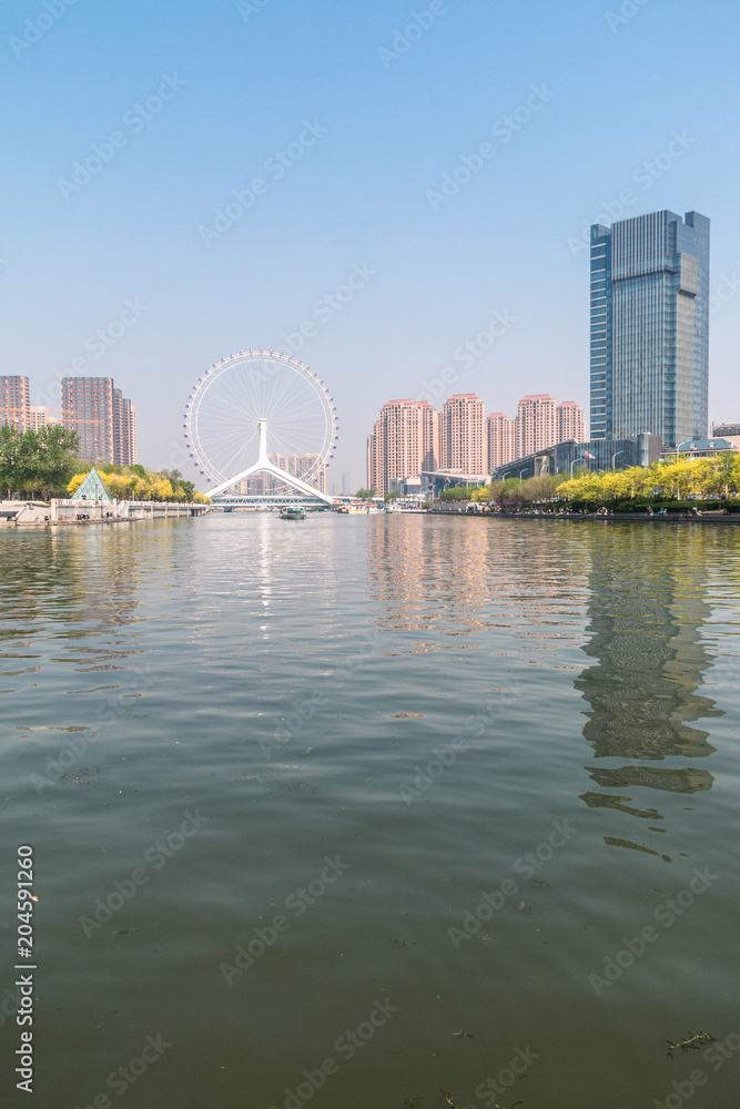 Naklejka premium Cityscape of Tianjin, China