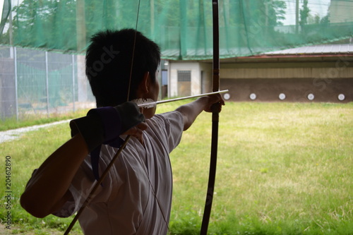 Japanese archery photo