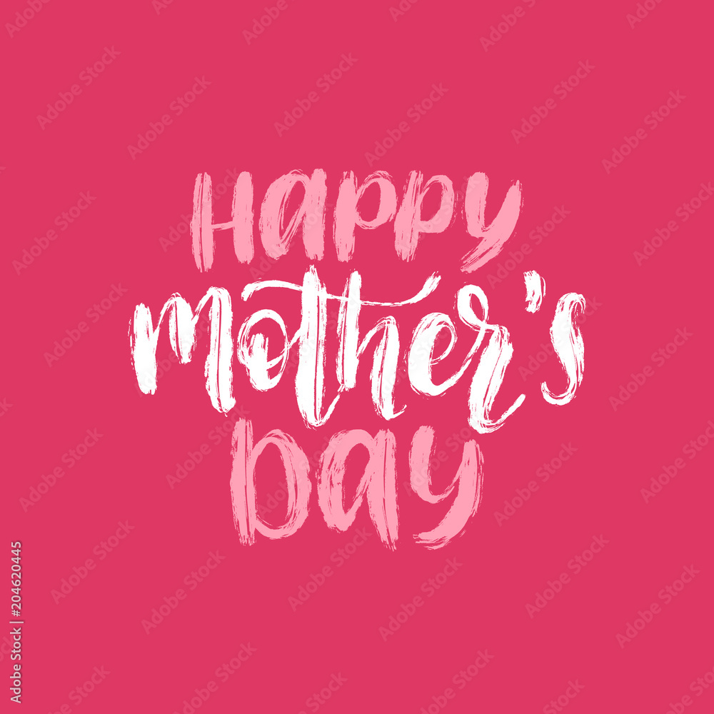 Happy Mothers Day vector hand lettering.Calligraphy illustration for greeting card, festival poster etc. Happy Mothers Day vector hand lettering.Calligraphy illustration for greeting card, festival poster etc.