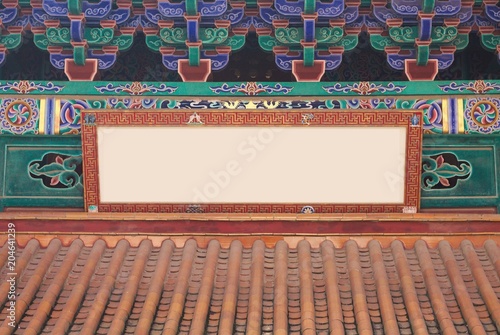 Chinese architectural background and blank space (Kunming, Yunnan, China)