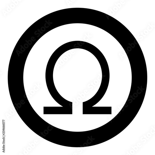 Symbol omega icon black color vector illustration simple image