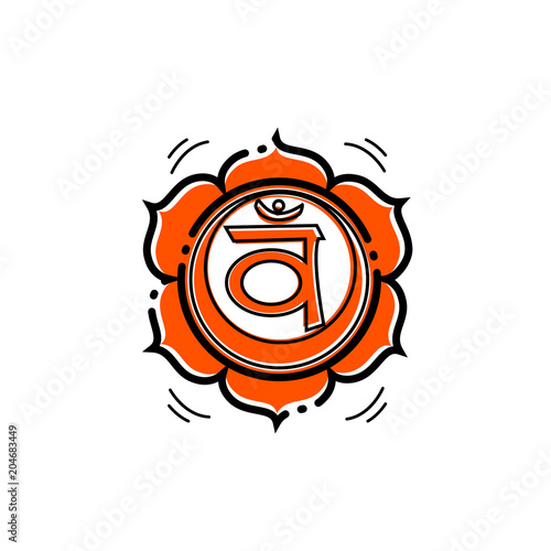 Swadhisthana chakra vector illustration.