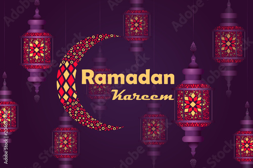Ramadan kareem. banner. vector illustration