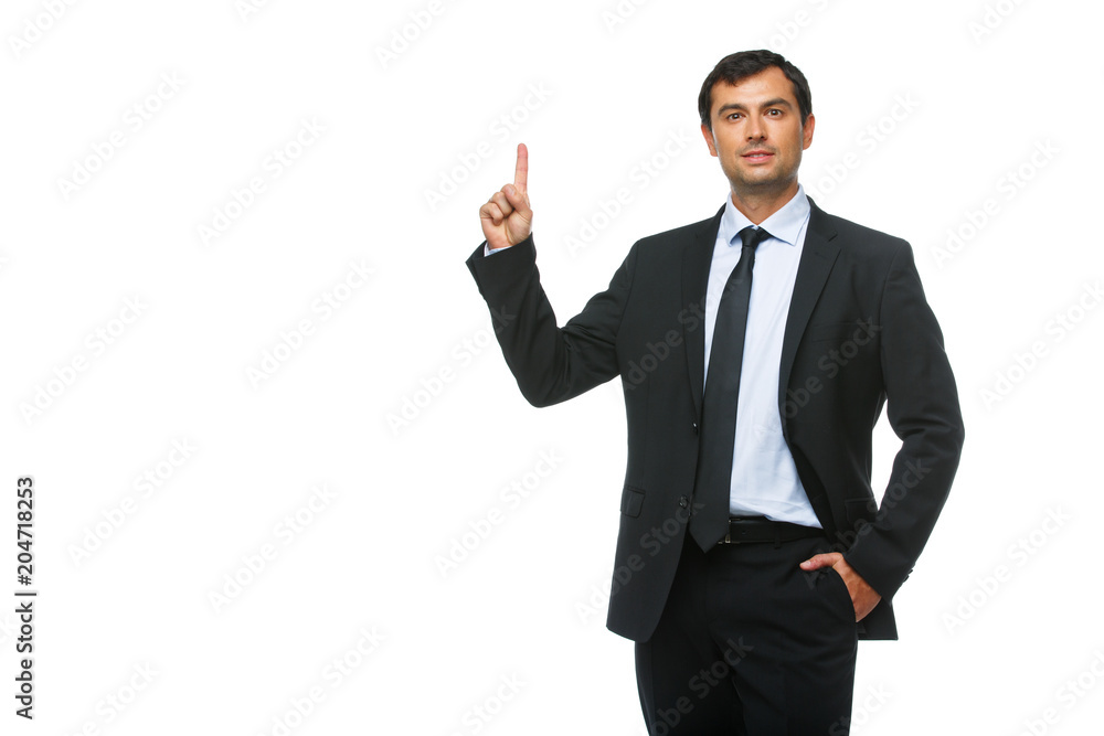 businessman isolated on white background businessman isolated on white background