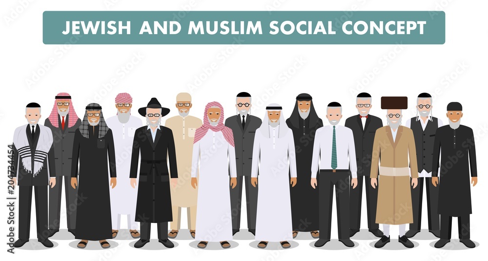 Israeli national dress best sale