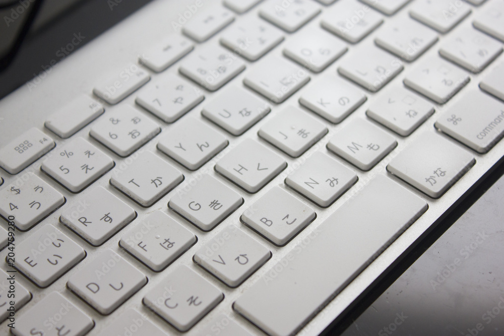 keyboard keyboard