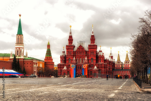State Historical Museum on Red Square in Moscow, Russia