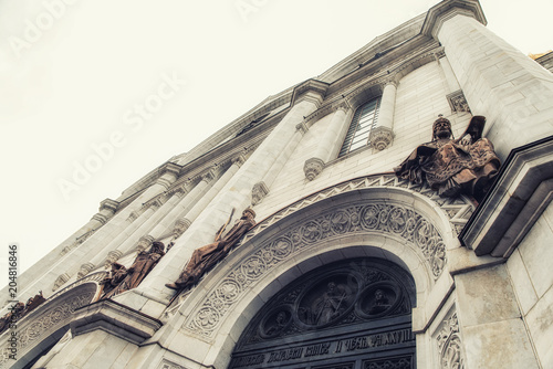 Cathedral of christ the savior, Moscow
