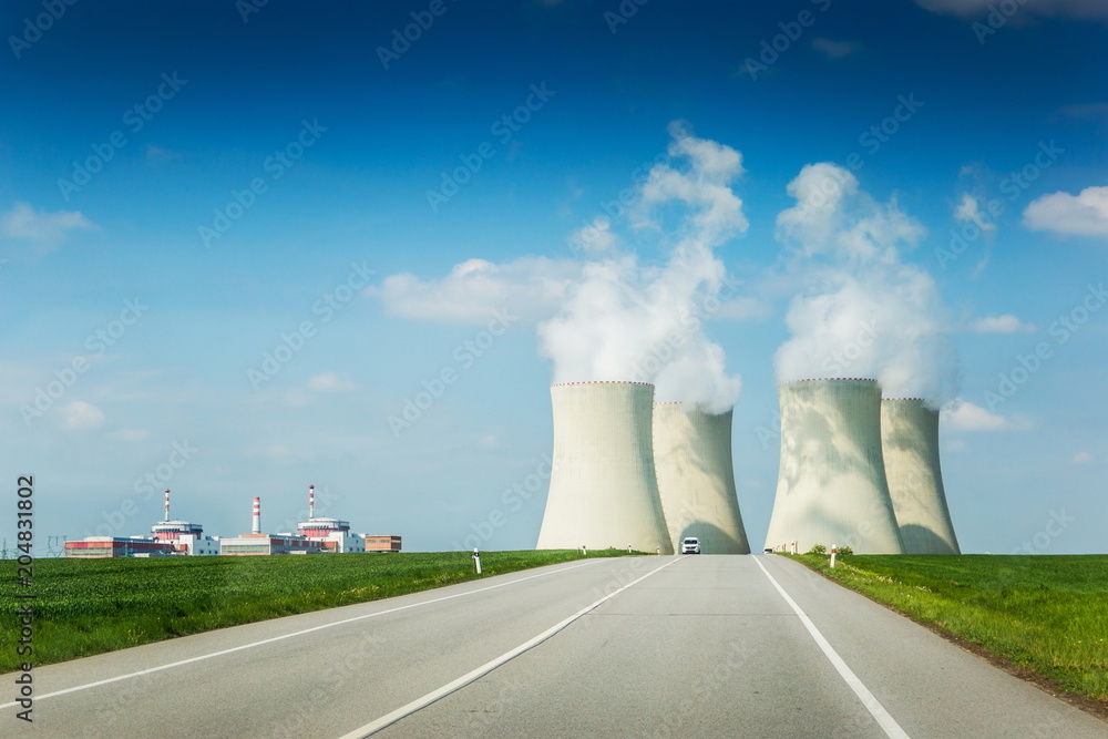Road to nuclear power plant in Czech Republic. Europe. Road to nuclear power plant in Czech Republic. Europe.