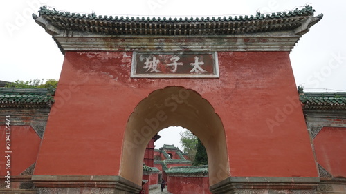 wudang shan prince slope photo