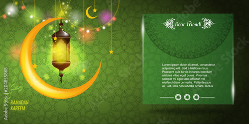 Vector Ramadan kareem greeting or invitation card with oriental geometric ornament texture. Empty space for your text.
