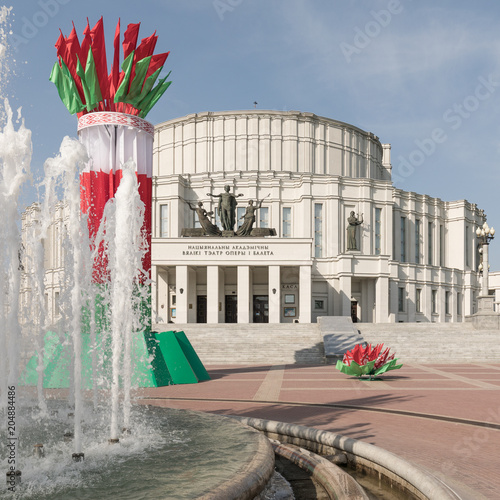 Grand National Theatre of Opera and Ballet in Minsk photo