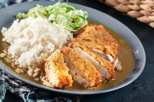 Japanese katsu curry. Deep fried breast chicken cutlet