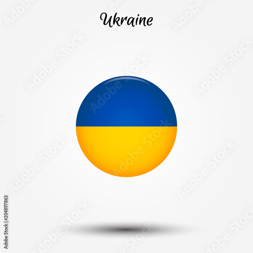 Free Download Flag of Ukraine icon - GFXLoad