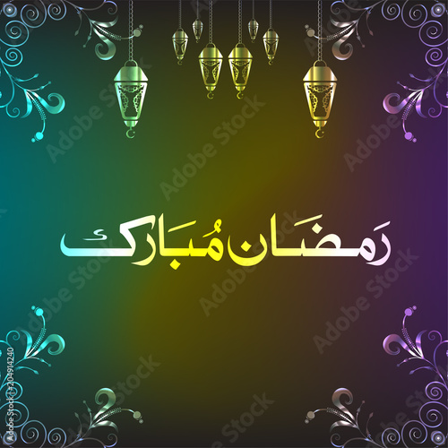 Ramadan Mubarak Calligraphy on Dark Colour Abstract Background
